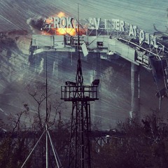 Донецкий аэропорт