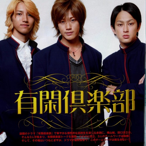 日本最大の Keep - TUN KAT [Cover] Stream The Club Dia(Yukan Ft Faith アイドルグッズ