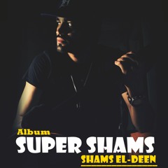08 . Super Shams ( Shams El-Deen ) 2015 سوبر شمس Prod By : Recardo Muzic