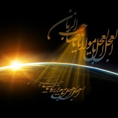 Hum Dekhain Ge  --  Nadeem Sarwar