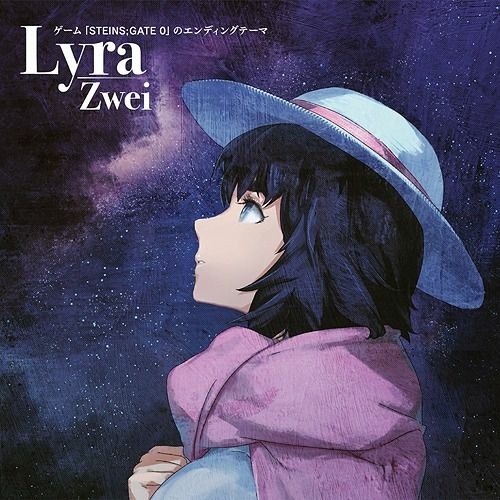 Stream Zempao Listen To Steins Gate Playlist Online For Free On Soundcloud Stream Zempao Listen To Steins Gate Playlist Online For Free On Soundcloud