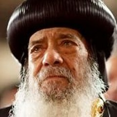 روحيات الصوم الكبير في القراءات الكنسية -  مثلث الرحمات قداسة البابا شنوده الثالث