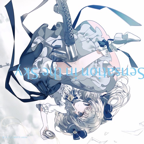 Sensation in the Sky crossfade