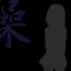 Misao OST #5 - Other World