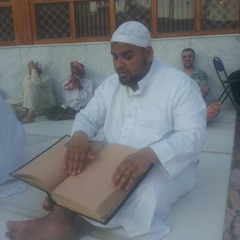 قصيده وتلك جريمتى الشيخ عبدالله كامل