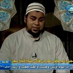قصيده بكت السطور الشيخ عبد الله كامل