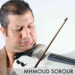 محمود سرور - الطاووس