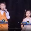 Download You Raise Me Up-gosh groban - Chinese boy and girl Cover You Raise Me Up-gosh groban - Chinese boy and girl Cover