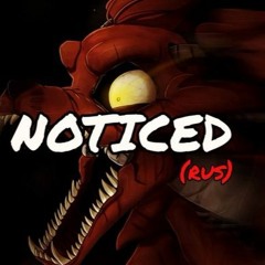 Mandopony - Noticed / Замеченный (На русском)
