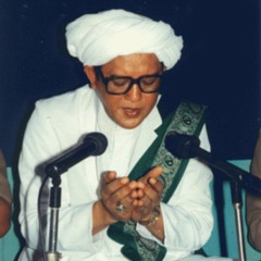 Birosulillah - Guru Sekumpul (Guru Ijai)