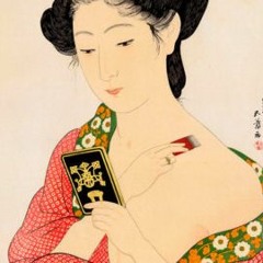 Ayumino