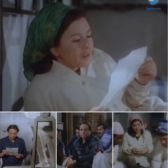 مشهد من فيلم حب في الزنزانة