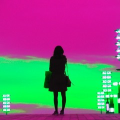 Initiation (11/12/15)