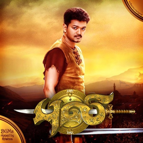 yaendi yaendi puli mp3 yaendi yaendi puli mp3