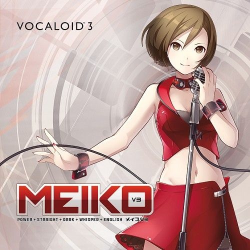 【VOCALOID 4】 優しい音色 【Meiko V3】+VSQx