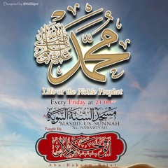 Seerah Lesson 21