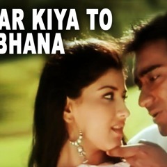 pyar kiya tu nibhana - Sensitive djz