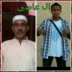 فرح حموفكري حسن الصغير2015