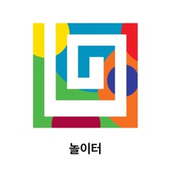 세번째 에피소드: 시험 도대체 너는 대체 뭐냐?