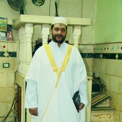 مقطع من سورة النمل 1 للشيخ إبراهيم خيرى