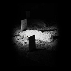 مزج - المـوُت