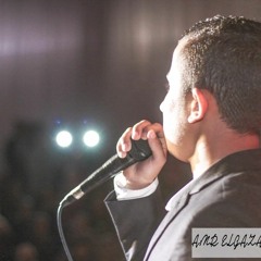 إقبلني يا رحمن - أحمد عبدالواحد