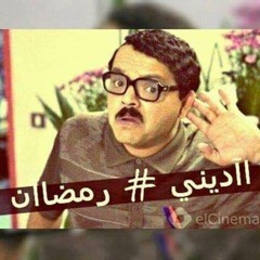 مهرجان اديني شعبان 2016 -غناء فريق الباور العالي- و تايجر تيم موزة و تايسون و كوتي و هيما
