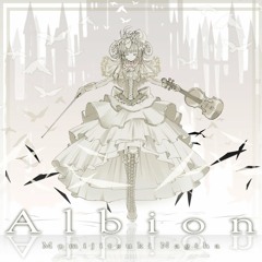 Albion (nano=edit)