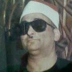 قراءن