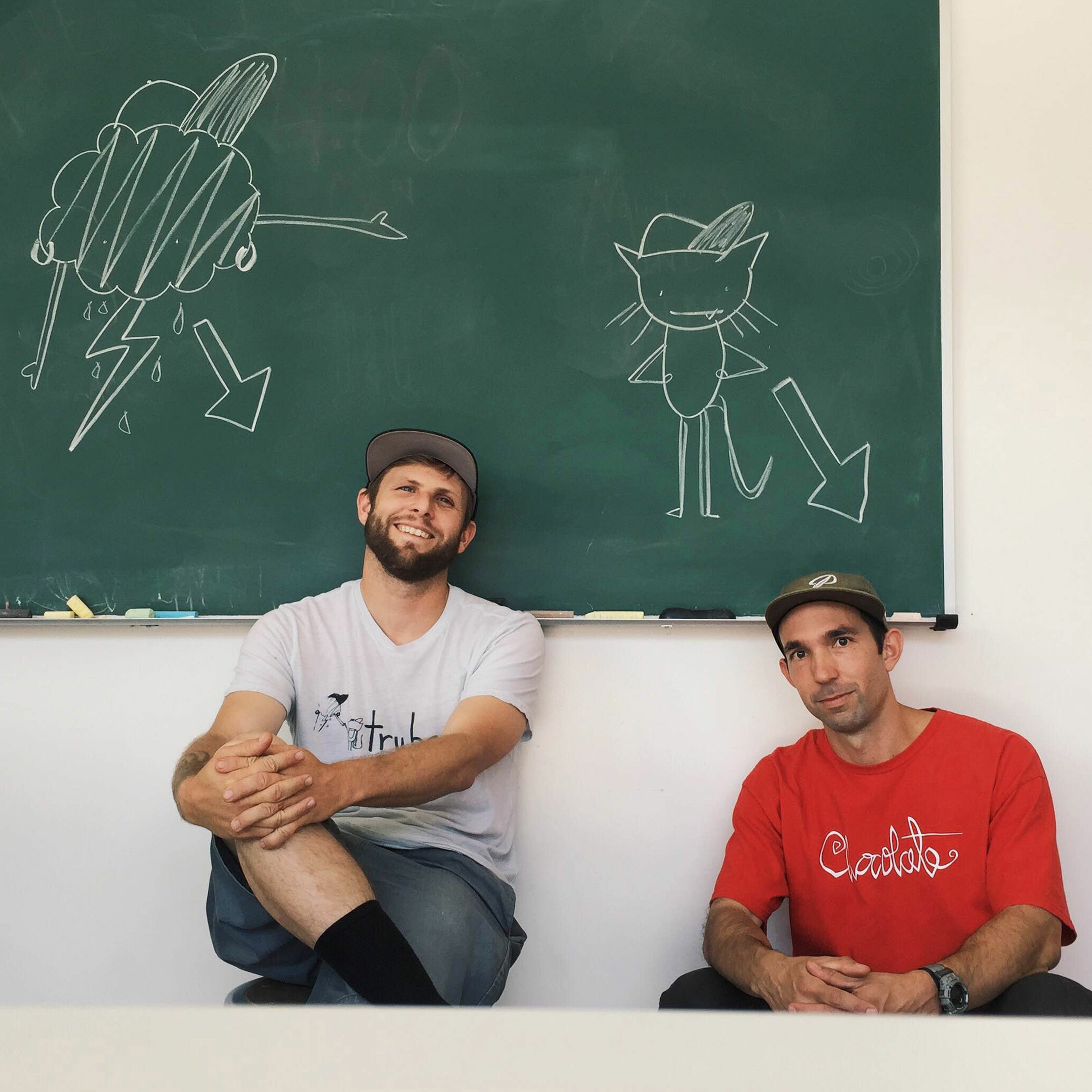 Flashback. Pilot Episode 001: When Jerry met Geo | Horrible Audio Quailty