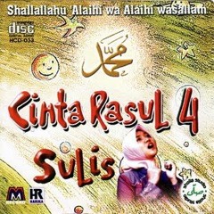 Ya Ala Baitin-Nabi