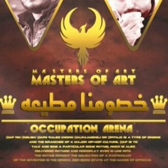 DIVIY & MR.SH .. خصومنا مطيعه .. FEAT DR.PAKO & X,NINE .. ماسترز اوف ارت.mp3