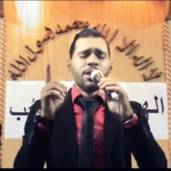 كن مع الله ترى الله معك