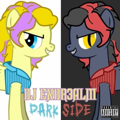 Playing Games (feat. DJ Iendiar3)