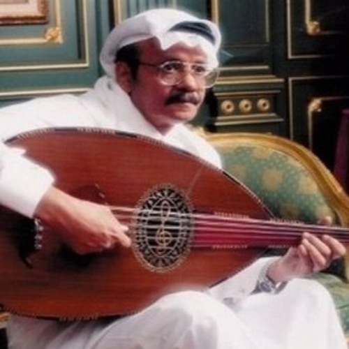 مرحبا بك يا هلا - طلال مداح