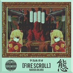 薬物時間９５ 「ｓｐｖ 」