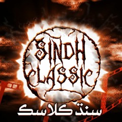 Sindhi Remix Songs