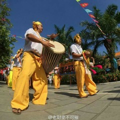 မိုးထိ​ေအာင္​မည္​ ႐ွမ္​းအိုးစည္​.mp3