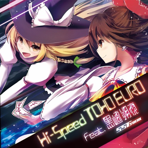 Hi-Speed TOHO EURO feat. 黒崎朔夜 crossfade demo