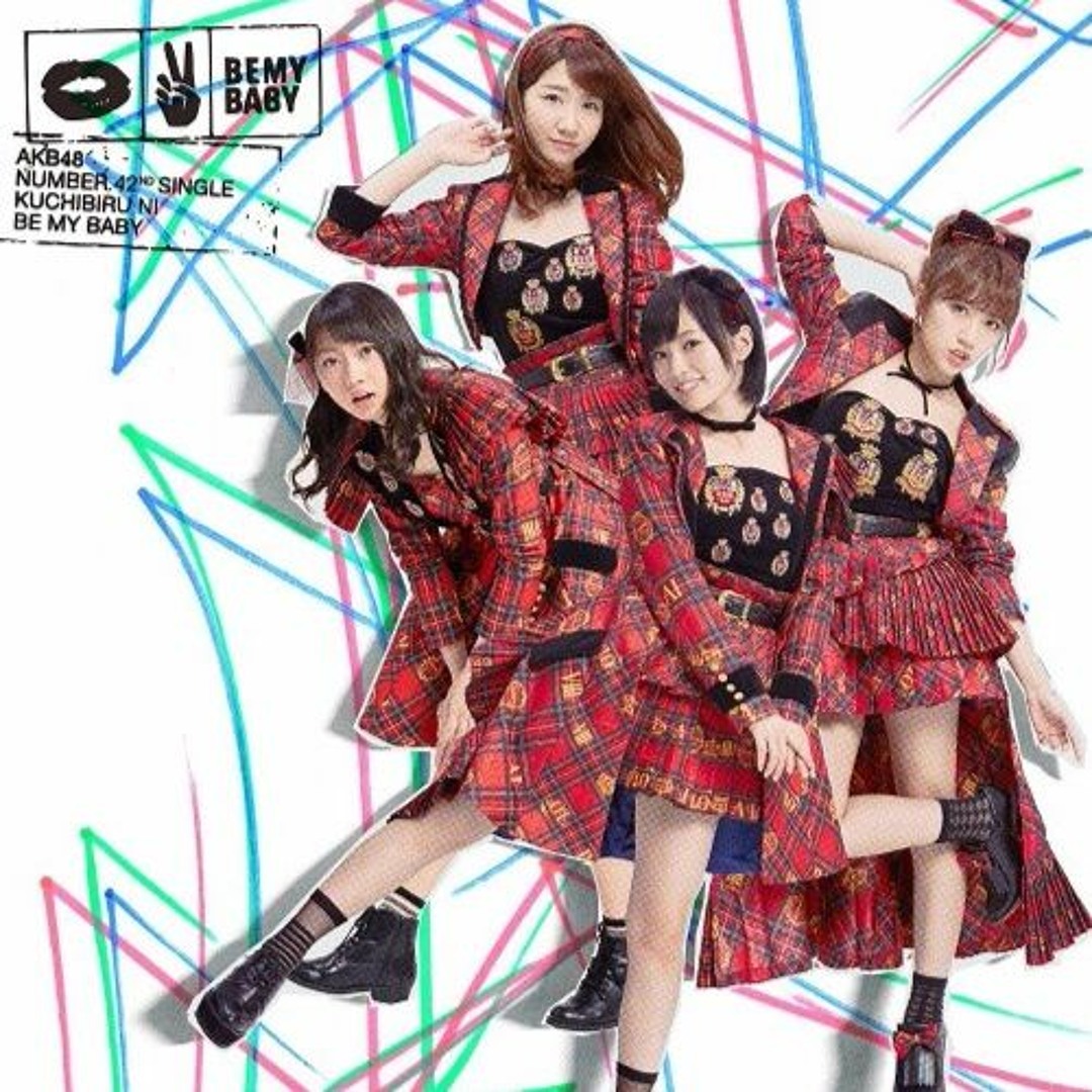Amazon.co.jp: 唇にBe My Baby Type A 初回限定盤: ミュージック