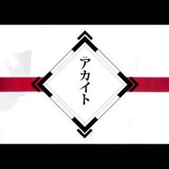 Akito_piano thai ver.[polaris] ~TEST~