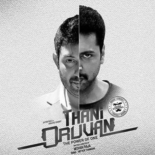 Siddharth Abimanyu Intro -Thani Oruvan Offical BGMs