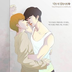 Only Tears Acoustic Ver - Kim Sung Kyu Infinite