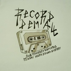 Sub Majesty meets Iyah Ranks - Tell Me What A Gwan [Original Mix]