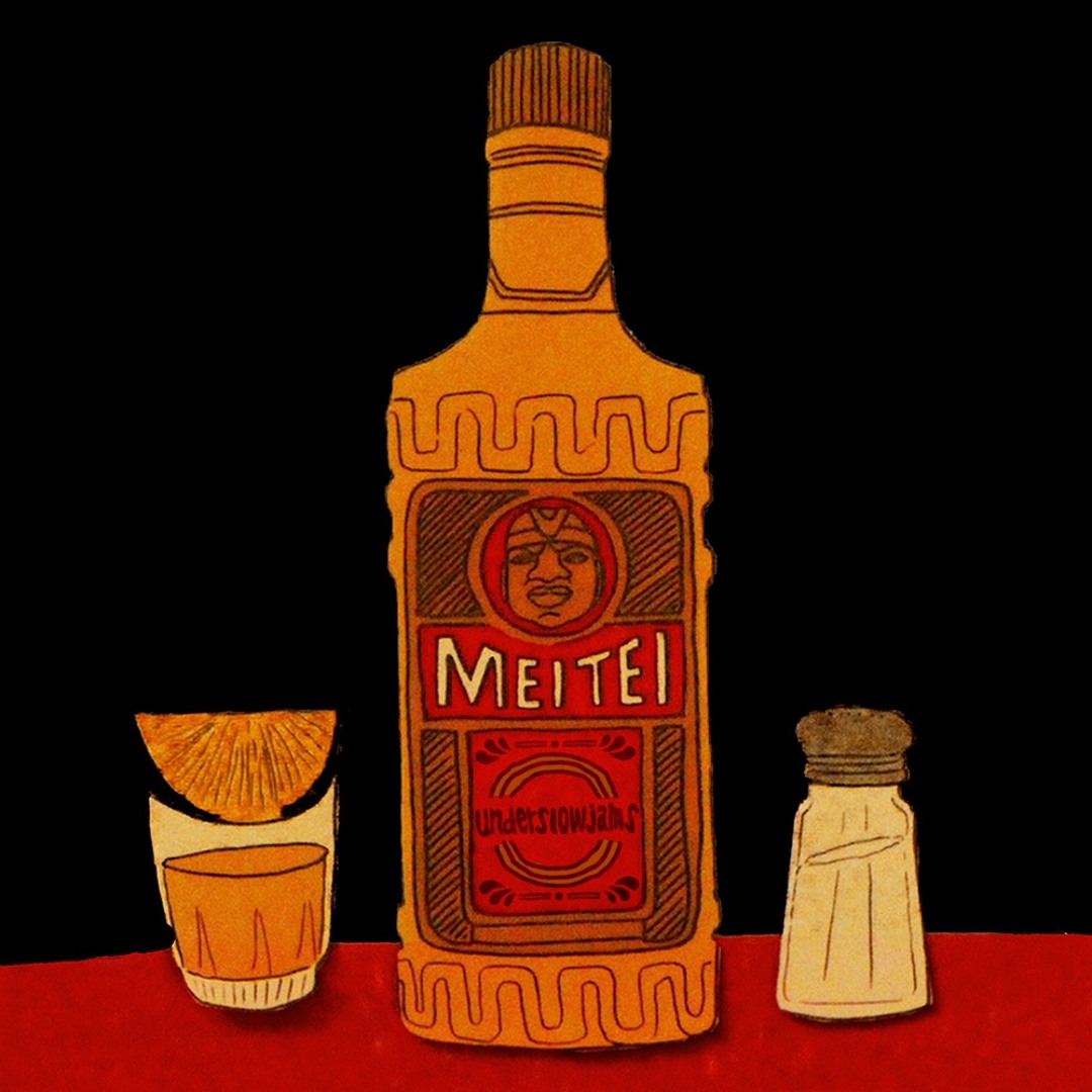 邦楽 underslowjams FrustrationSCOTCH AND SODA Stream underslowjams / 酩酊(7inch) by Manhattan Records