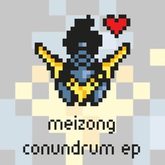 Conundrum (Original Mix)