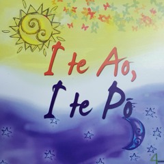 Tīhore mai te rangi