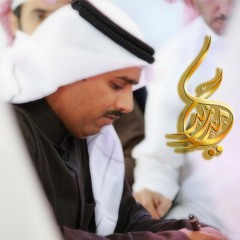 FM حامد زيد - الفريسة