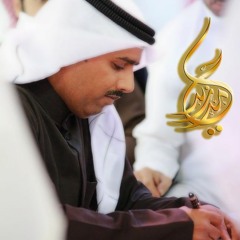 FM حامد زيد - انتي ولا شي