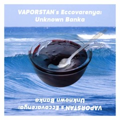 Дорога в Луна-порт